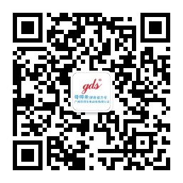 哥得圣电动车微信公众号二维码